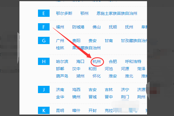 可以在网上营业厅 定制自己想要的手机号码吗?